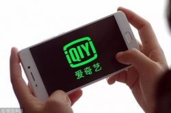 【教程经验】山西晋城公司查询网站_哔哩哔哩-2